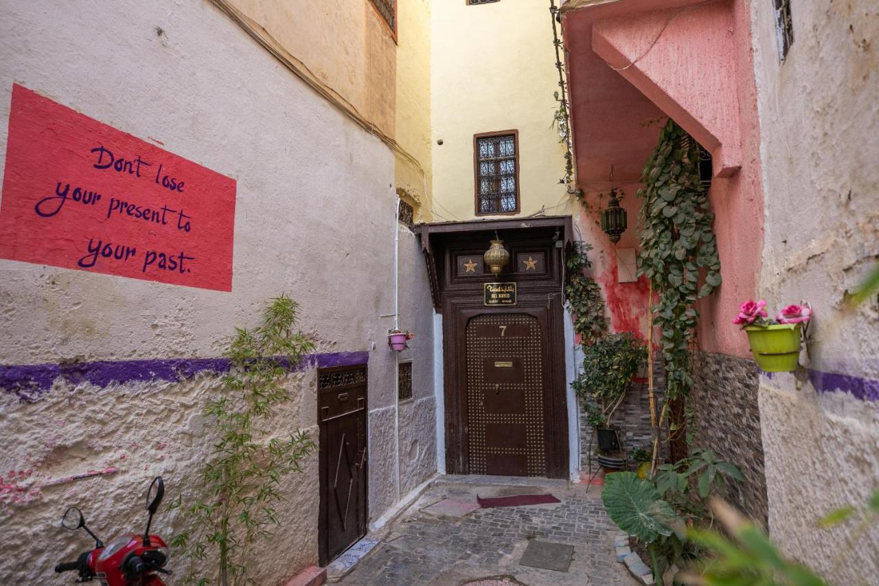 Riad Bel Kayed 페스 외부 사진